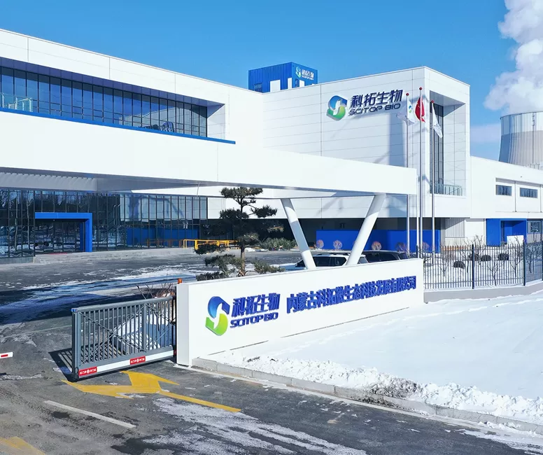 A ''prateria Pearl'' - Hohhot Ketuo Project