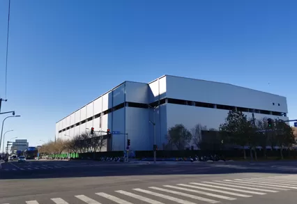 Pechino Yuehai Global Logistics Base Project