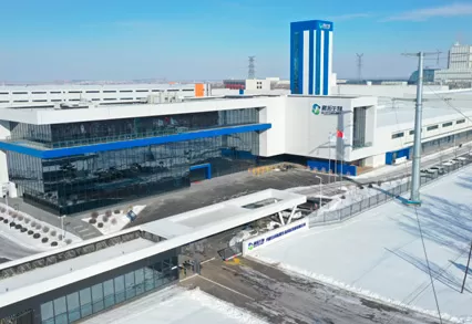 Progetto Hohhot Scitop