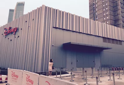 Progetto Lujiazui Disney Flagship Store