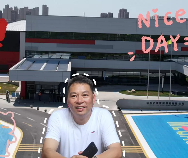 Shandong Hujiang assemblaggio intelligente