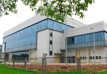 Centro di ricerca e sviluppo Shanghai Bayer