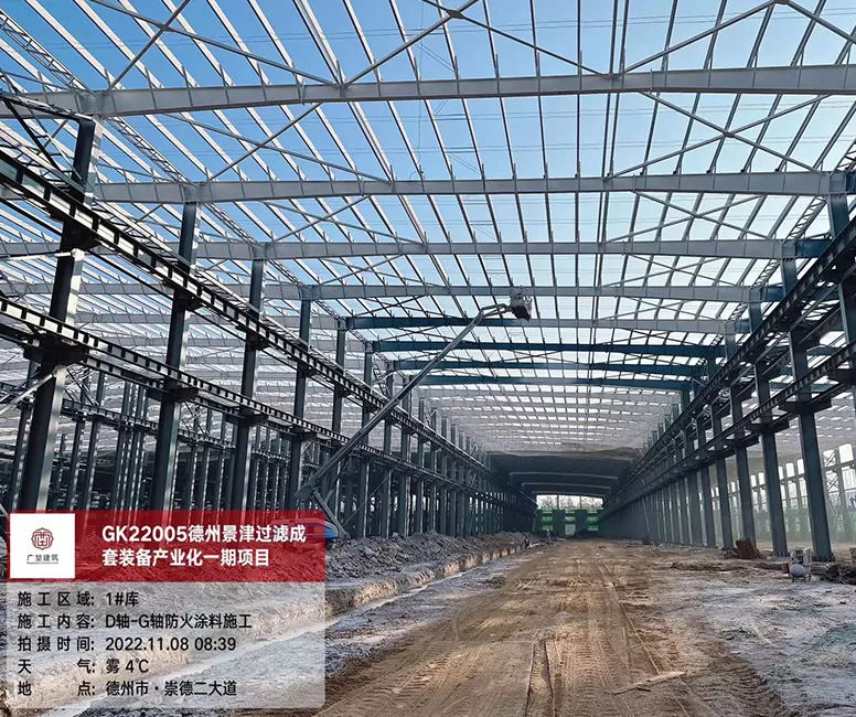 Progettazione e costruzione di edifici